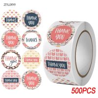 Thank You Sticker for Wedding Floral Sticker Gift Packaging Seal Label Scrapbooking Festival Birthday Party Korean Stickers Cute Stickers Labels