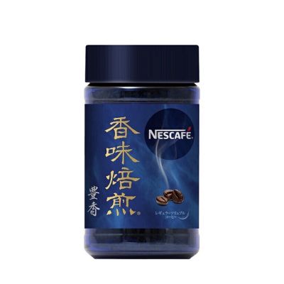 🇯🇵พร้อมส่ง🇯🇵 Nescafe Koumi Baisen Roasted Yutaka Blend Instant Coffee