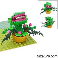 MOC Mini Potted Green Man Eater Plants Chomper Flower Plant Building Blocks Set Little Shop of Horror Bricks Kid Xmas Toys Gift