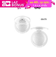 ODBO SOFT TINT HIGHLIGHTER 4g. OD173 โอดีบีโอ ซอฟท์ ทินท์ ไฮไลท์เตอร์ ไฮไลท์เนื้อคุกกี้ผสมชิมเมอร์