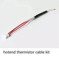 Geeetech separate Thermistor and separate temperature measuring cable for A10T A20T A30T printers hotend