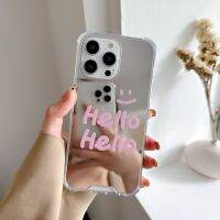 Pink Hello Ins เคสโทรศัพท์กระจกสำหรับ13pro/ 14Promax/11/12/Xs 7 8Plus ป้องกันฝาหลัง