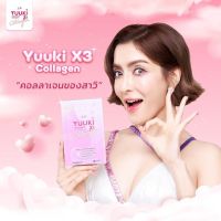 ํYuukix3 โฉมใหม่ ยูกิคอลลาเจน คอลลาเจนพิ้งกี้ คอลลาเจนหน้าเด็ก บู๊ทผิว