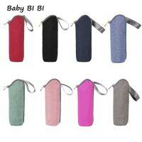 hot！【DT】☃☬✷  1PC Baby Feeding Bottle Warmer Insulation Thermal Bolsa Botella Termica Holder