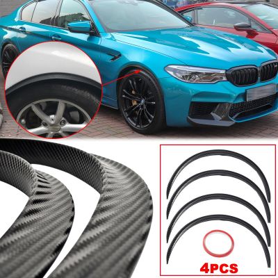 【DT】4x JDM Universal Carbon Fiber Style Car Fender Flares MudGuard Wheel Eyebrow Arch Trim Cover Wheel Strip Lip Kit Protector  hot