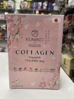 คูมิโกะ คอลลาเจน Rose Placenta Extract เป็นส่วนผสมสำคัญอีกหนึ่งตัวที่น่าสนใจของ KUMIKO Collagen Premium