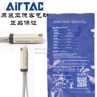 Dmse-n020 Dmse-n030 Dmse-p020 Dmse-p030 Dmse-p050 Airtac Npn / Pnp Magnetic Switch Sensor 100%