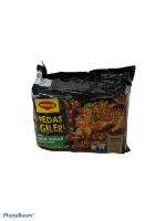 MAGGI Pedas Giler  AYAM BAKAR แม็กกี้ รสไก่ย่าง แห้ง สีดำแถบเขียว76g1แพค/บรรจุ5ซอง ราคาพิเศษ พร้อมส่ง