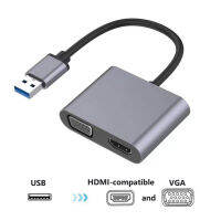 1080จุด USB 3.0เพื่อแปลง HDMI เข้ากันได้หลายจอแสดงผลกราฟิกอะแดปเตอร์สำหรับแล็ปท็อปพีซีโปรเจคเตอร์ HD การ์ดแสดงผลภายนอก