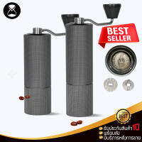 [ มีเก็บปลายทาง] อัพเกรดใหม่!! ตัวปรับอลูมิเนียม Timemore Coffee Grinder C2 อุปกณ์กาแฟ เครื่องบดกาแฟ อุปกรณ์กดริปกาแฟ ประกันศูนย์ไทย 1 ปี