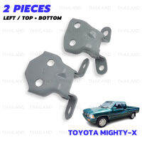 บานพับประตู บน+ล่าง ข้างซ้าย 2 ชิ้น สีดำ สำหรับ Toyota Mighty-X ปี 1989-1997