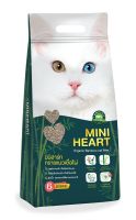 MINIHEART มินิฮาร์ท ทรายแมวไม้ไผ่100%ยับยั้งแบคทีเรีย เป็นมิตรกับสิ่งแวดล้อม