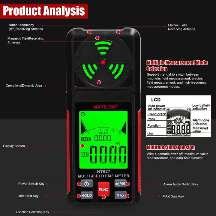 kkmoon-mayilon-เครื่องตรวจจับรังสีอิเล็กทริกแบบพกพาตัวตรวจจับรังสัแม่เหล็กไฟฟ้าไฟฟ้าใช้ในครัวเรือนเครื่องตรวจจับสนามห้องแล็ป