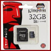 ถูกที่สุด!!! Kingston Micro SDHC 32 GB Class 10 ##กล้องถ่ายรูป ถ่ายภาพ ฟิล์ม อุปกรณ์กล้อง สายชาร์จ แท่นชาร์จ Camera Adapter Battery อะไหล่กล้อง เคส