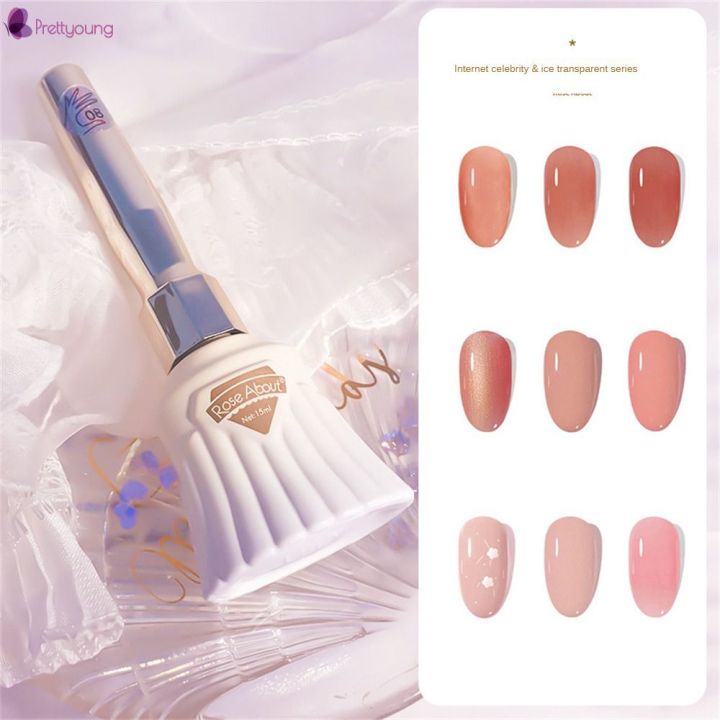 prettyoung-เล็บสีกุหลาบ20สีเล็บนู้ดเต็มรูปแบบและอุดมไปด้วยยาทาเล็บเจลทาเล็บขนาด15มล-สีใสน้ำแข็งขวดทรงกระโปรง