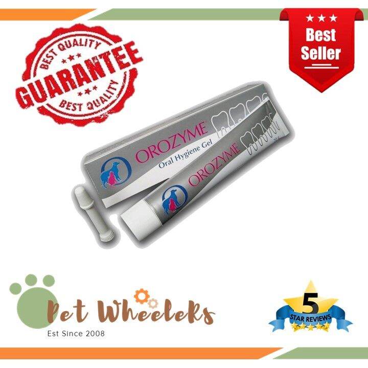 OROZYME ORAL HYGIENE GEL (70G) | Lazada