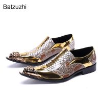 Batzuzhi Luxury Handmade Mens Shoes Pointed Toe Leather Dress Shoes Men Slip on Gold Oxfords for Men Partry/Wedding, EU38-46