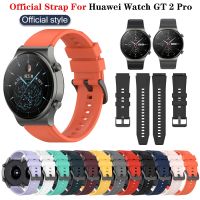 {zhiyun Watchshop}22มิลลิเมตรอย่างเป็นทางการซิลิโคนเปลี่ยน Gt2 Pro สายรัดสำหรับหัวเว่ยนาฬิกา Gt 2 Pro กีฬาเดิมสายนาฬิกาข้อมือสายรัดข้อมือสร้อยข้อมือเข็มขัด