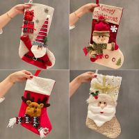 2023 New Year Christmas Large Socks Santa Claus Festival Childrens Big Socks Gift Bag Hanging Decoration Bedside Christmas Tree Socks Tights