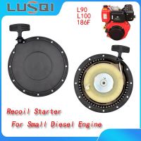 LUSQI เครื่องยนต์ดีเซล186F ตัวเริ่มม้วนประกอบด้วยสำหรับ10HP ดีเซล L100 LL90อุปกรณ์ชิ้นส่วนเครื่องกำเนิดไฟฟ้าปั๊มน้ำ406ซีซี