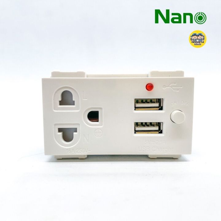 nano-เต้ารับกราวน์-มีม่านนิรภัย-usb-2-1a-5v-ปลั๊กกราวน์-ปลั๊กกราวด์-เต้ารับชาร์จ-usb-nn-p603u-เต้ารับ-ปลั๊ก-ชาร์จ