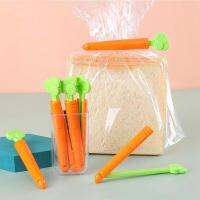 【CC】 1pc Tongs Food Closure Clip Cartoon Carrot Moisture-Proof Clamp Keeping Accessories