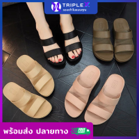 TripleX? รองเท้าแฟชั่น รองเท้าผู้หญิง ยางนุ่ม ล้างทำความสะอาดง่าย