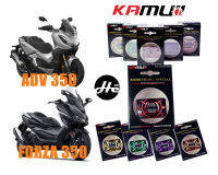 ฝากระปุกน้ำมันเบรคปั้มเดิม KAMUI งานอะโนไดร์ 2สี งานทูโทน Forza300,350,ADV150,350,PCX150,160,Monkey125,CT125,CB150R