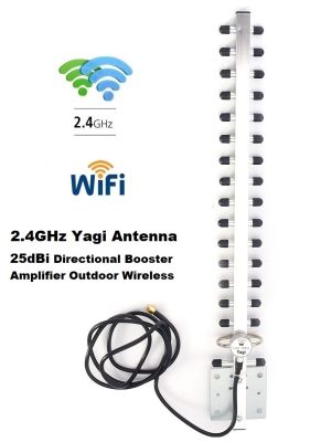 25dbi Yagi Wifi Directional Booster Amplifier Modem RG58 Cable