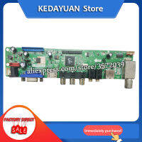 ทีจัดส่งฟรี VVST29. 03. MV29. P  T VVST59. 031 MV9. P LCD LED Controller DRIVER BOARD ทำงาน32-65นิ้ว