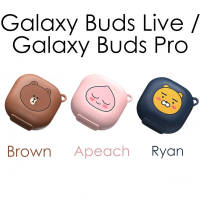 Official Case for Samsung Galaxy Buds Pro / Buds Live / Buds 2 (Limited Edition)