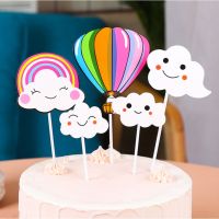 ชุด5PCS Hot Air ลูกโป่งสุขสันต์วันเกิดเค้ก Topper ตกแต่งเค้ก