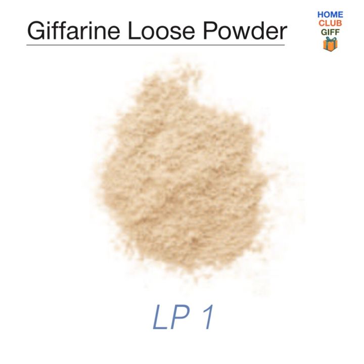 แป้งกิฟฟารีน-แป้งฝุ่นคุมมัน-แป้งบำรุงผิว-giffarine-loose-powder-40-กรัม
