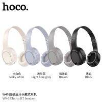 HOCO W46 หูฟังบลูทูธไร้สายแบบครอบ BT 5.3  พับเก็บได้  รองรับ Aux 3.5mm เสียงดี พร้อมไมโครโฟน