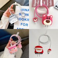 ?ส่งจากไทยพร้อมส่งทันที? เคสหัวชาร์จ + ชุดถนอมสายชาร์จ 20W/18W มีให้เลือก 15ลาย