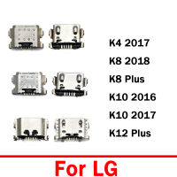 50Pcslot ช่องเสียบปลั๊กไมค์ยูเอสบีของแท้ Penyambung Dok สำหรับ LG K4 2017 K8 2018 K8บวก K9 K10 201617K 11 K12 Plus พร้อมพอร์ต USB