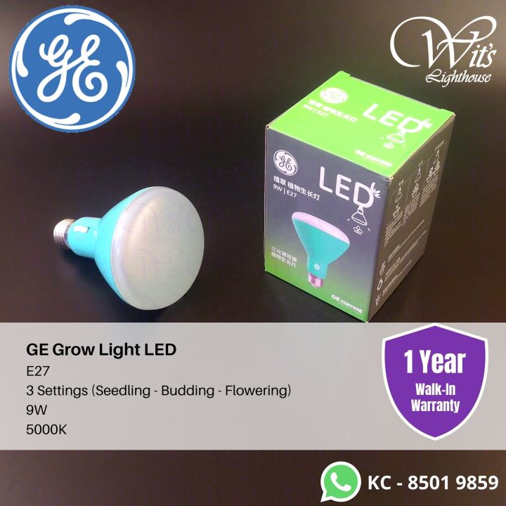 GE Grow Light LED Full Spectrum 9W 3 Settings (Seedling Budding