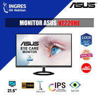 MONITOR (จอมอนิเตอร์) ASUS VZ229HE 21.5 inch, Full HD, IPS #สินค้ามือสองรับประกัน 1 เดือน (INGRES)