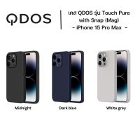 เคส QDOS รุ่น Touch Pure with Snap (MagSafe) – iPhone 15 Pro Max