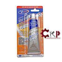 V-TECH ซิลิโคนทาแทนปะเก็นสีเทา (กาวเทา) ไวทัล เกรย์ อาร์ทีวี Vital Grey RTV Silicone Gasket Maker ขนาด 85g.