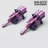 รถของเล่น MH03 MH-03แปลงร่างได้ MHZ สำหรับตุ๊กตาขยับแขนขาได้ฝึก FT44 RP44