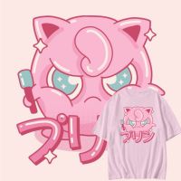 แฟชั่น Pokémon อะนิเมะญี่ปุ่นโกรธ Jigglypuff สีชมพูผ้าฝ้ายแขนสั้นเสื้อยืดผู้ชายและผู้หญิงแนวโน้มขนาดใหญ่ เสื้อผ้า