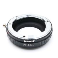 ™ 1 Piece NEWYI M42 Adapter Ring Camera Adapter Ring AI Lens To M42 Body AI-M42 Adapter Ring Camera Accessories