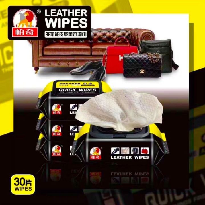 ผ้าเช็ดทำสะอาด-รองเท้า-เครื่องหนัง-ที่เช็ดหนังรถ-แพ็ค-30-ชิ้น-leather-quick-wipes-ที่เช็ดรองเท้า-ผ้าเปียกทำความความสะอาดเช็ดเครื่องหนัง