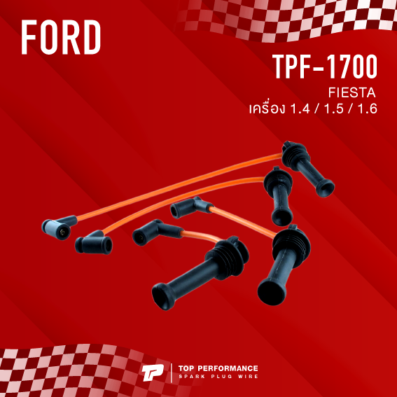 top-performance-ประกัน-3-เดือน-สายหัวเทียน-ford-fiesta-1-4-1-5-1-6-ตรงรุ่น-made-in-made-in-japan-tpf-1700-สายคอยล์-ฟอร์ด-เฟียสต้า