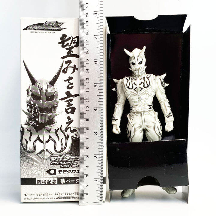 bandai-den-o-imagin-momotaros-pre-contract-ver-6-นิ้ว-มดแดง-มาสค์ไรเดอร์-soft-vinyl-masked-rider-kamen-rider-ซอฟ-deno