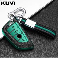 Leather Car Key Case Cover Shell Protector For BMW X1 X3 X5 X6 Series 1 2 5 7 F15 F16 E53 E70 E39 F10 F30 G30 Remote Keychain