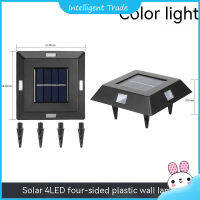 ระบบควบคุมแสงอัจฉริยะ4ชิ้น Lampu Solar Dinding กันน้ำได้สำหรับตกแต่งสวนสนามหญ้ากลางแจ้ง