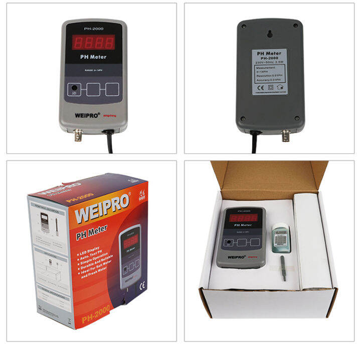 weipro-ph-2000ความเป็นกรดและด่างในระยะยาวตรวจสอบการทดสอบ-ph