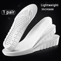 （ใหม่）1.5 3.5เซนติเมตรความสูงเพิ่ม Insoles สำหรับผู้ชายผู้หญิงส้นยก FeetEVA SoftShoesPad โค้งสนับสนุน Insoles